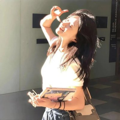稚子骄阳